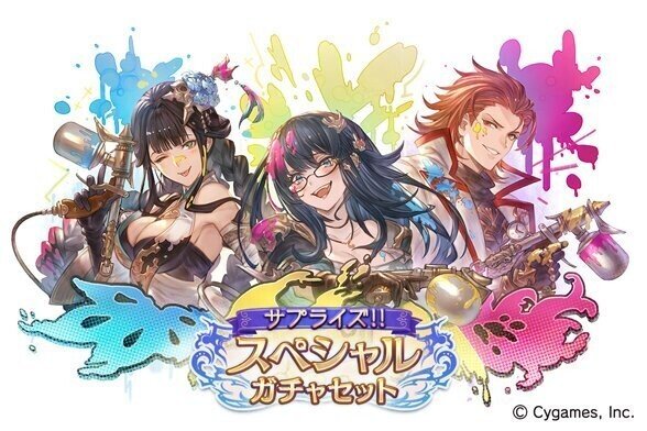ありがとうグランブルーファンタジー グラブル お Note