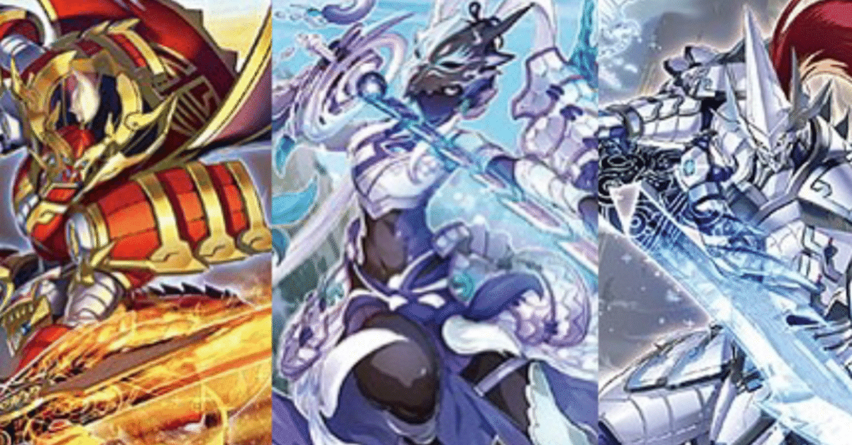 最強新規テーマ【相剣】デッキ｜アロマ