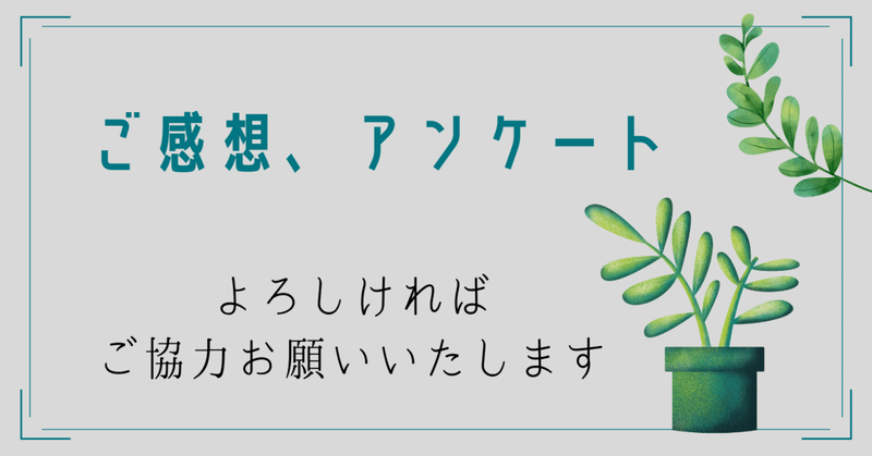 石田学 の新着タグ記事一覧 Note つくる つながる とどける 石田学 の新着タグ記事一覧 Note つくる つながる とどける