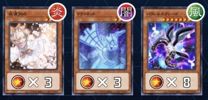 遊戯王 スモール·ワールド(シークレットレア) レアコレ 2023 (RC04