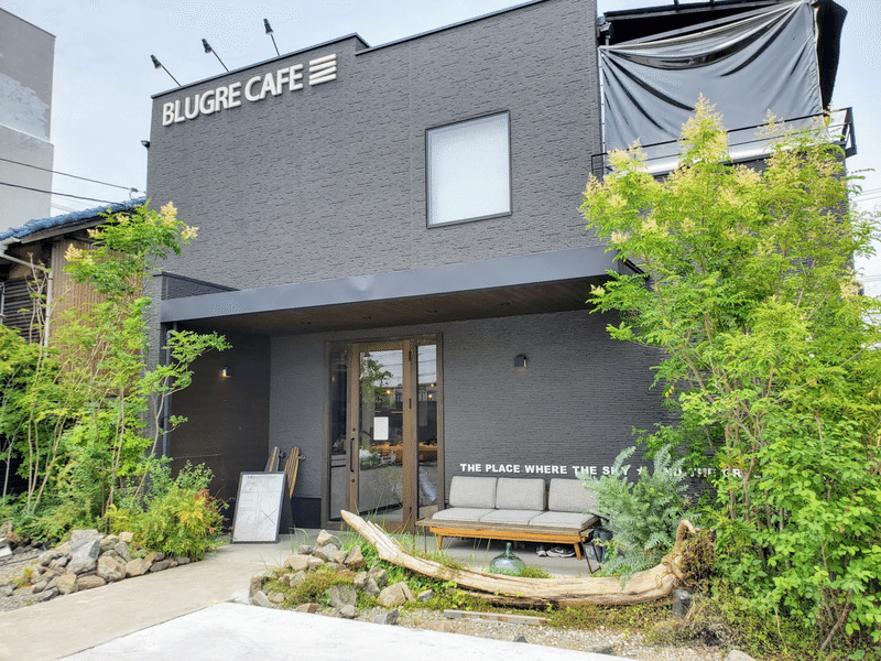 福山『BLUGRE CAFE 』（ブルグリカフェ）外観