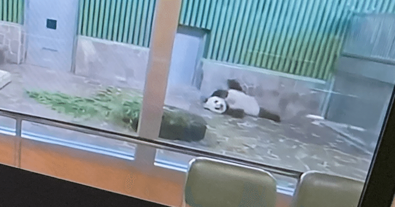 おもしろきこともなき世をおもしろく モデルナ メガネ 英語好き 英語仕事人 Note