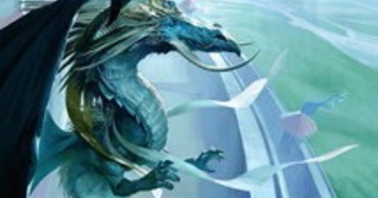 MTG統率者　策略の龍アルカデスデッキ 旧枠仕様)策略の龍、アルカデス/Arcades, the Strategist《英語