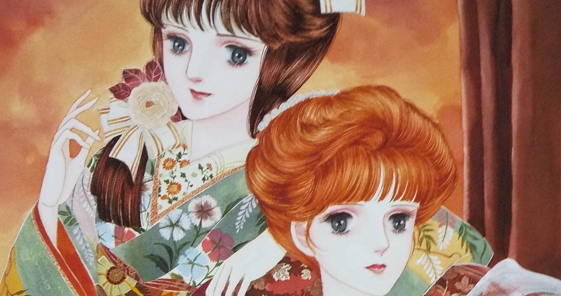 ヨコハマ物語 Vegita Note ヨコハマ物語 Vegita Note