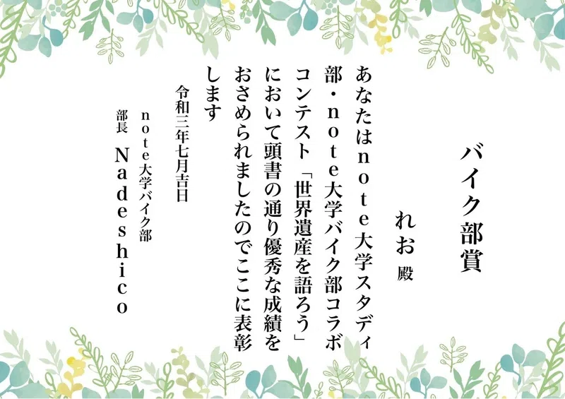 画像12