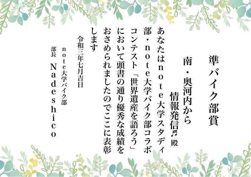 画像12