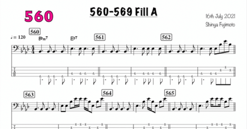 Bass Lesson 560-569 Fill A
