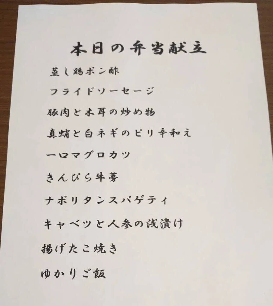 画像5