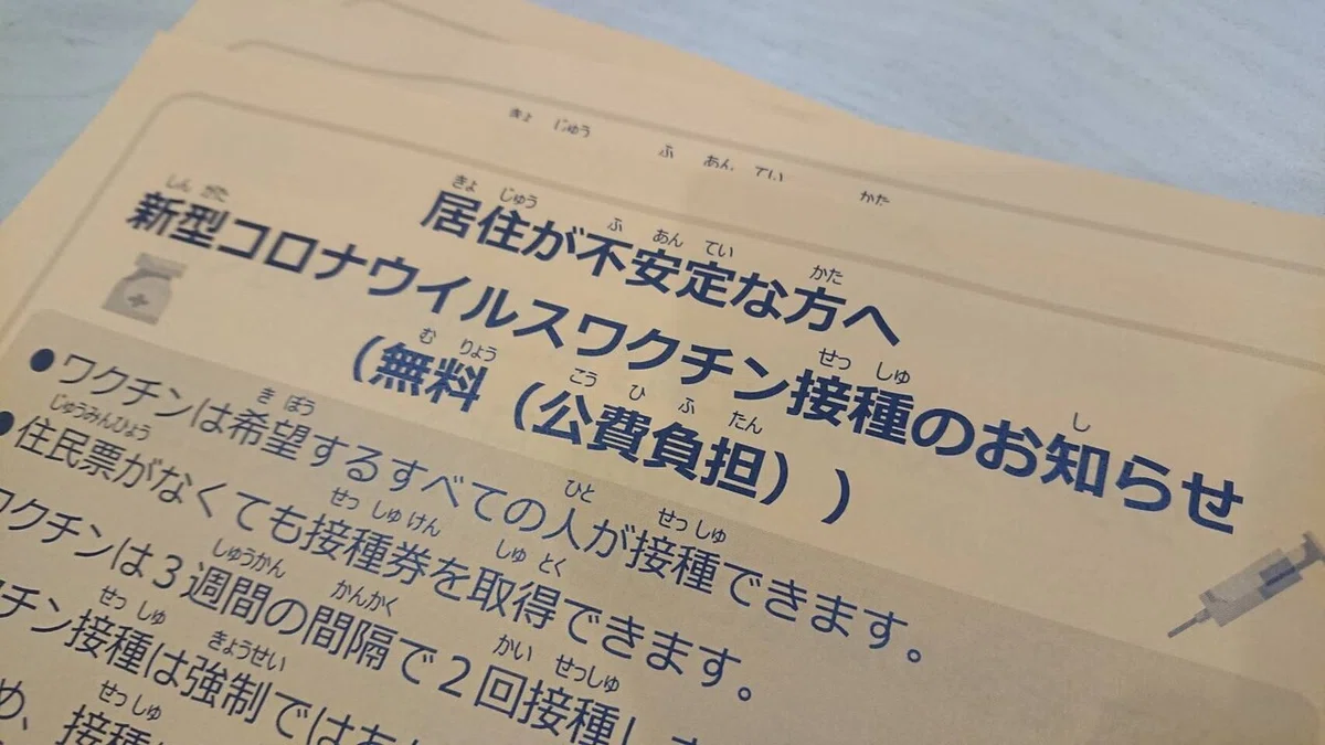 画像7