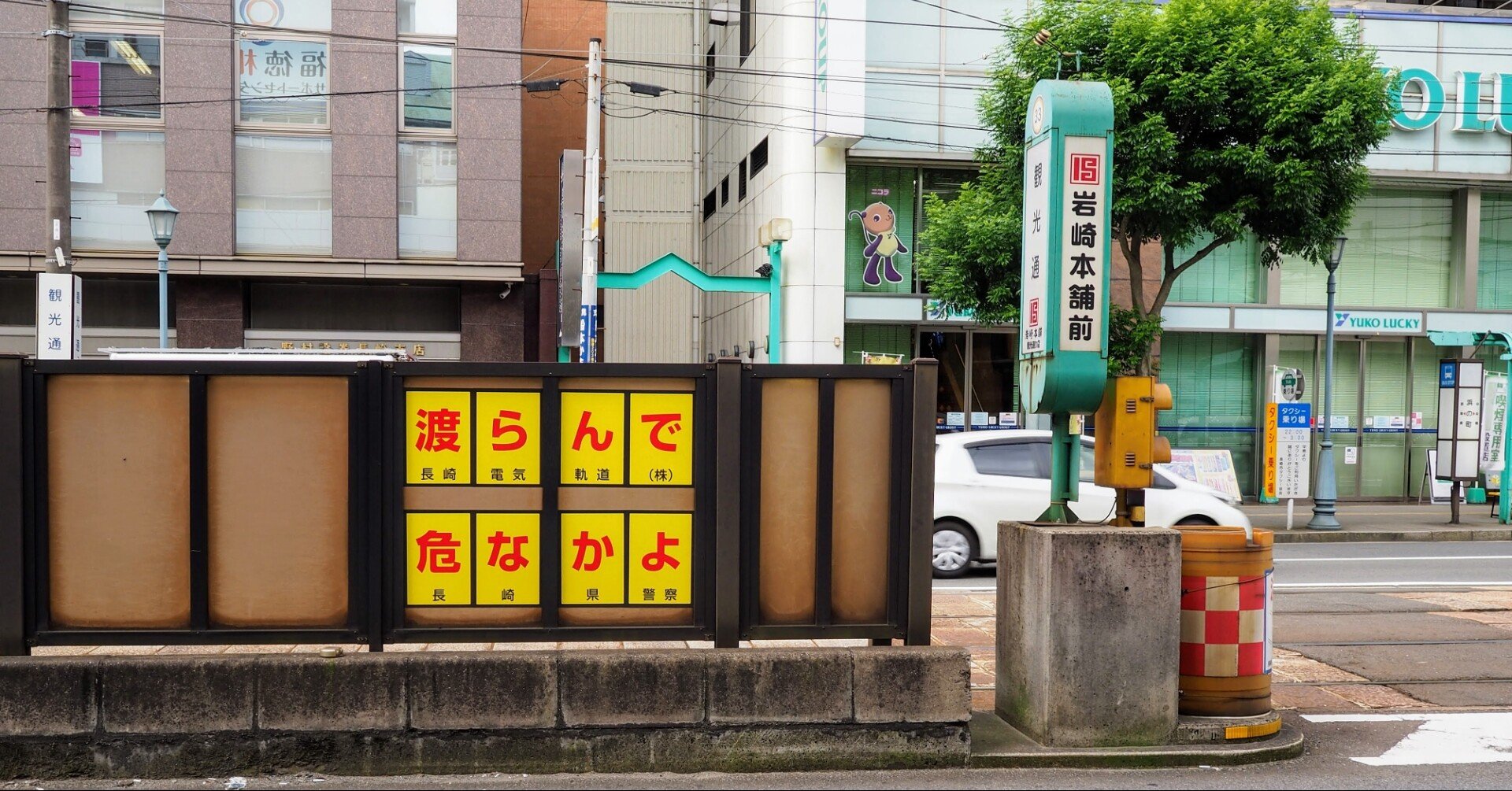 九州を7泊8日かけて一周した話|funwarioisii
