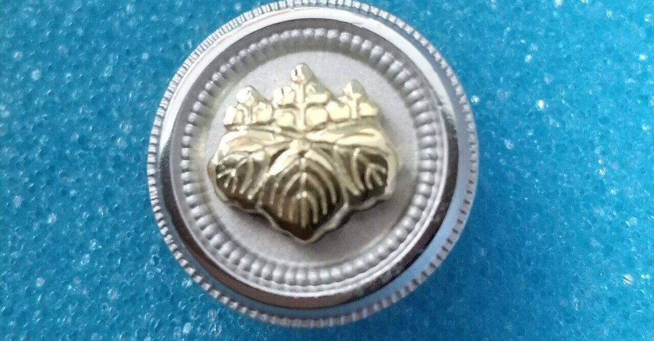 知ってると得する 司法書士バッジの意味とデザインとあれこれ 金のあざらし塾 法律 読書で豊かさup Note