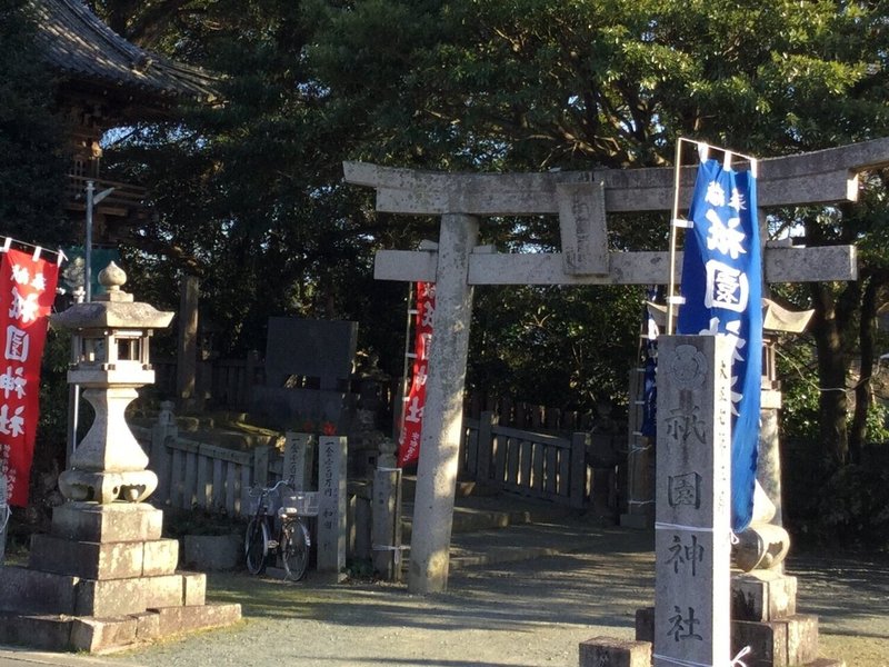 祇園神社神紋