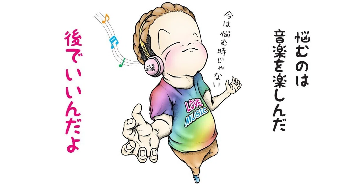 画像2