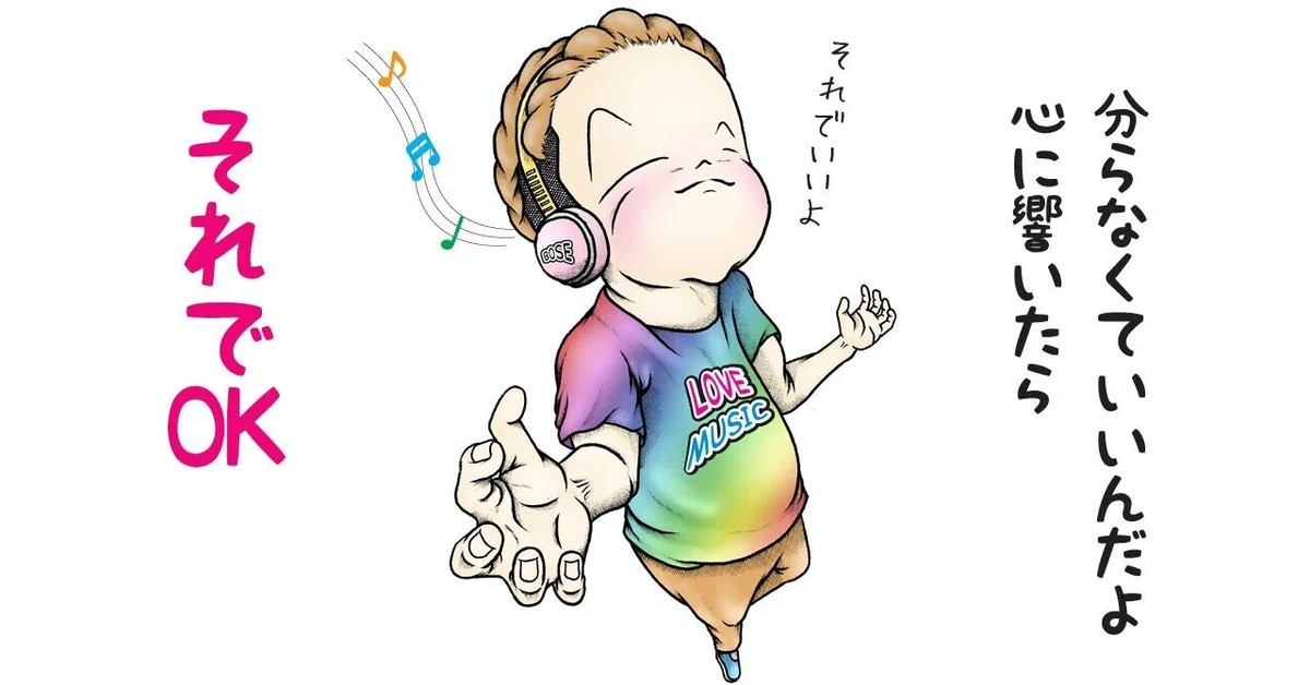 画像8