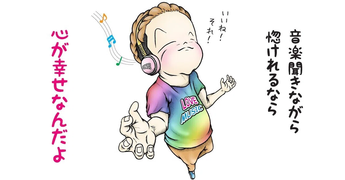画像9