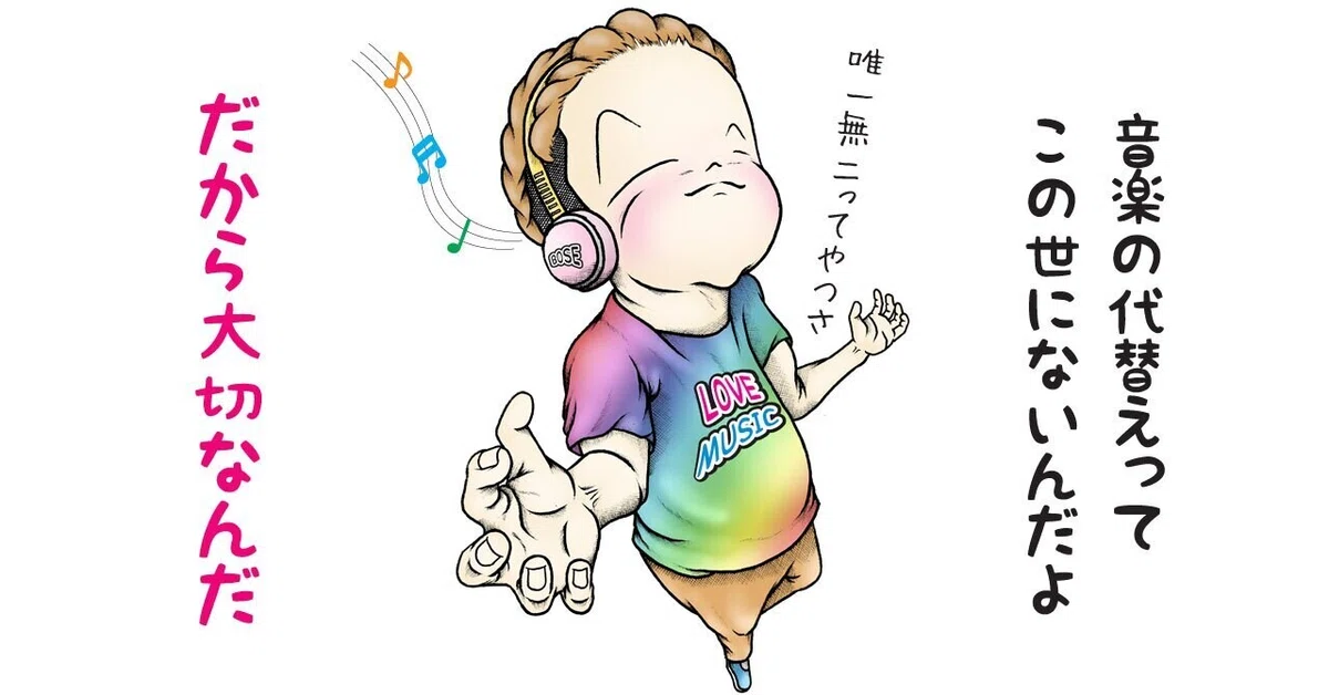 画像10