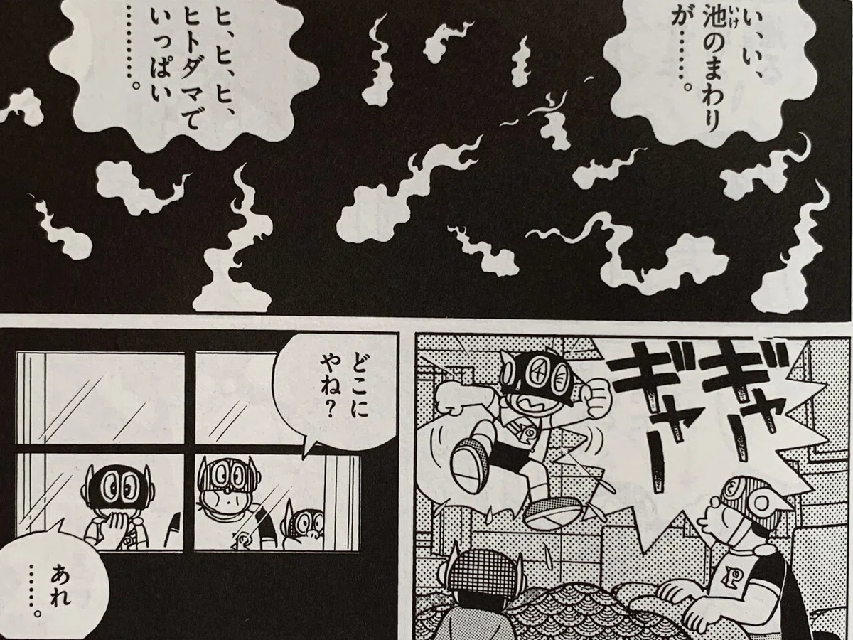 画像4