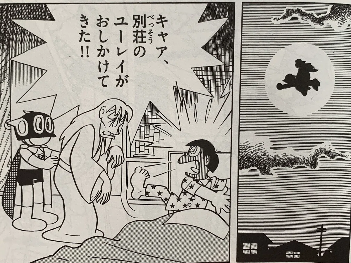 画像6