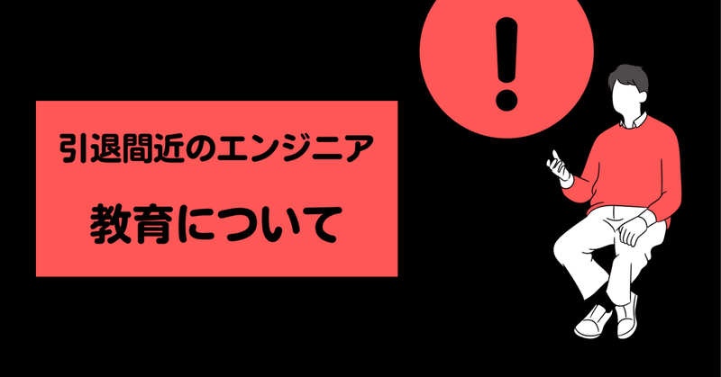 マガジンのカバー画像