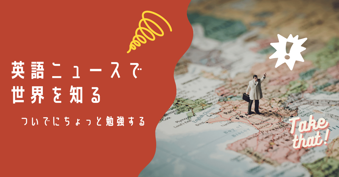 最速 悪貨は良貨を駆逐する 英語 最速 悪貨は良貨を駆逐する 英語