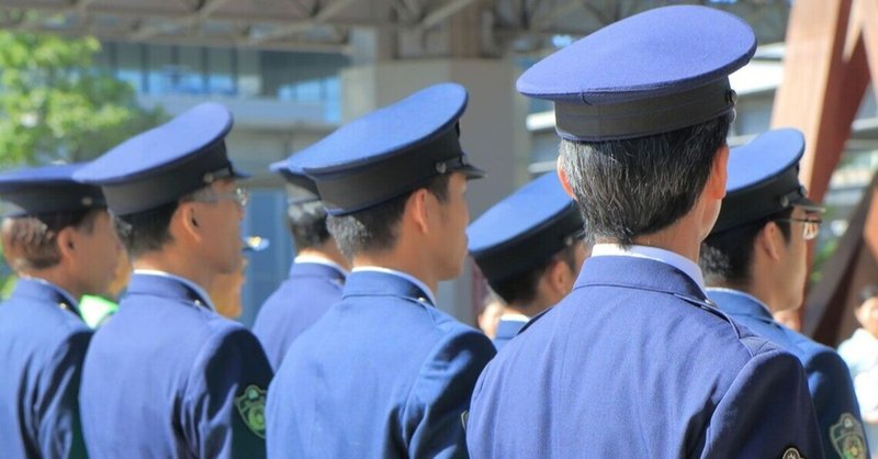Istp の新着タグ記事一覧 Note つくる つながる とどける Istp の新着タグ記事一覧 Note つくる つながる とどける