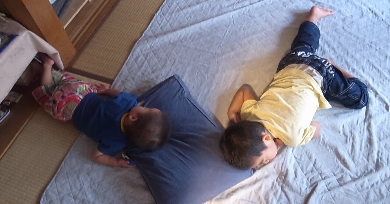 子どもがおとなしいタイプなら在宅でもいいけど 小屋野 恵のブログ 子どもがおとなしいタイプなら在宅でもいいけど 小屋野 恵のブログ