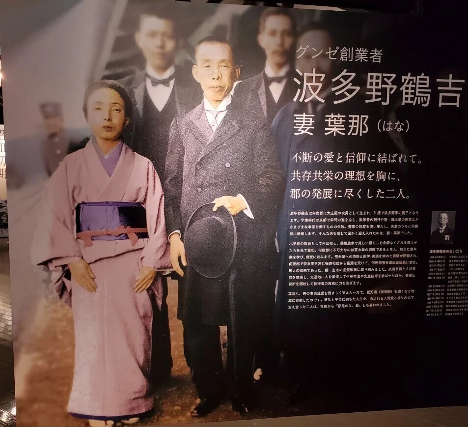 画像5