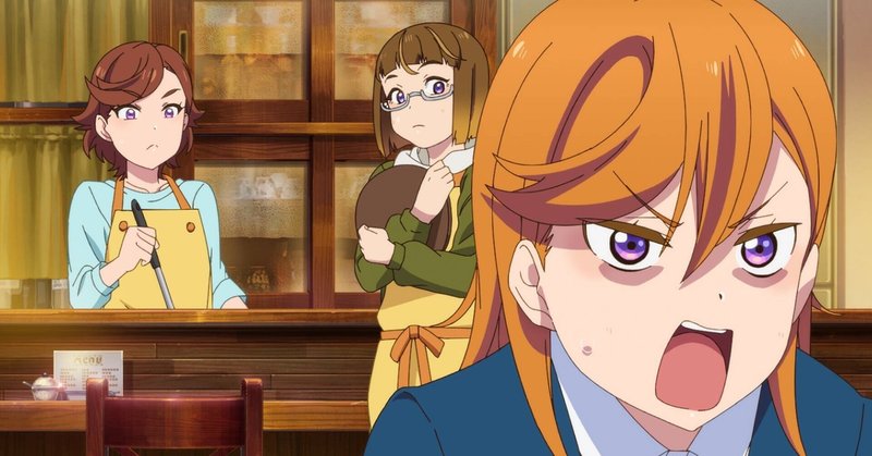 21年夏アニメの個人的評価ランキング 速報 五反田ベース アニメ マンガ紹介 Note 21年夏アニメの個人的評価ランキング 速報 五反田ベース アニメ マンガ紹介 Note