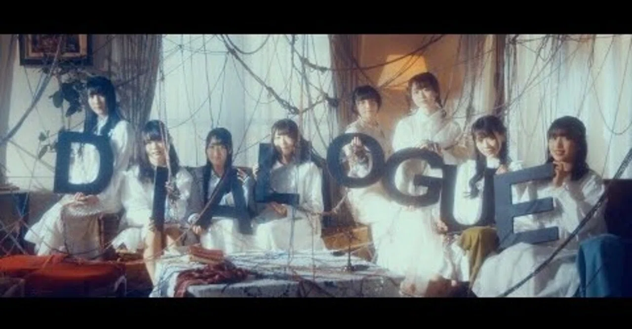 今年 Dialogue というグループがヤバイという話 Music Swimmer さく Note