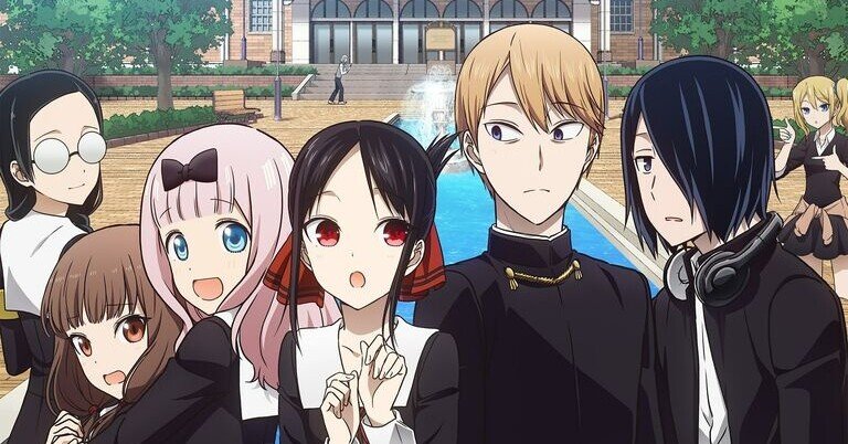 かぐや様は告らせたい　デッキ かぐや様は告らせたい～天才たちの恋愛頭脳戦～】『この一瞬一秒に