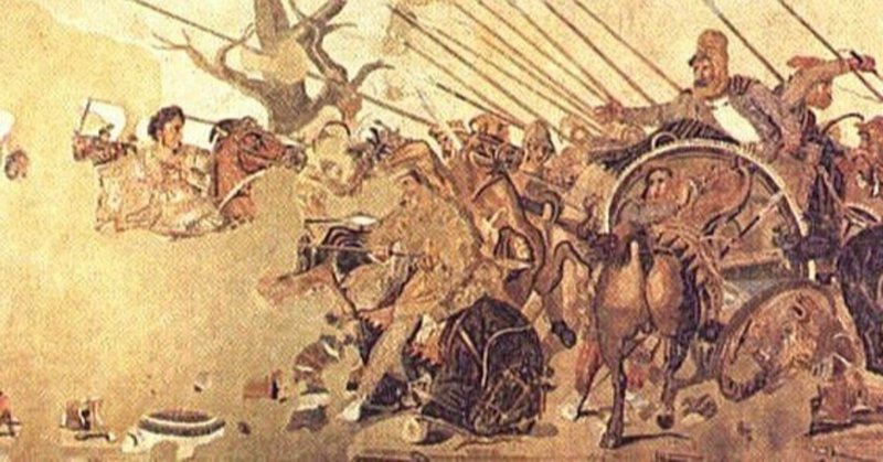 アレクサンドロス大王 の新着タグ記事一覧 Note つくる つながる とどける