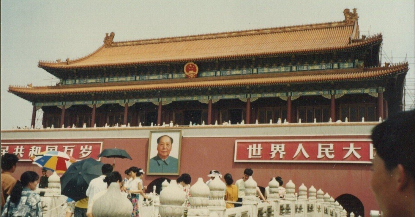 中国の歴史をざっくり掴むとこんな感じ 中国の大盗賊 完全版 高島俊男 夕遊 Note
