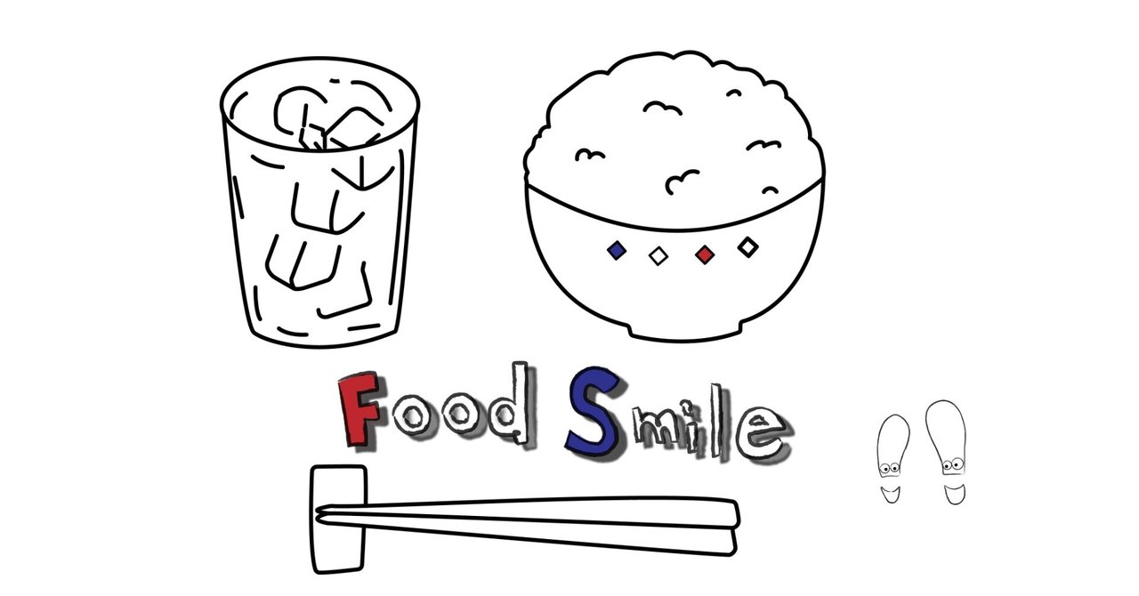 Food Smile No.1｜Foot Smile｜note
