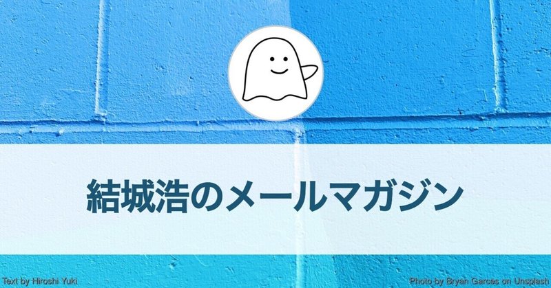 多くの生徒が理解できるように教えるには／こだわりと会社の仕事／議事録で上司から不満／本を書く心がけ／再発見の発想法／ほめられたとき／