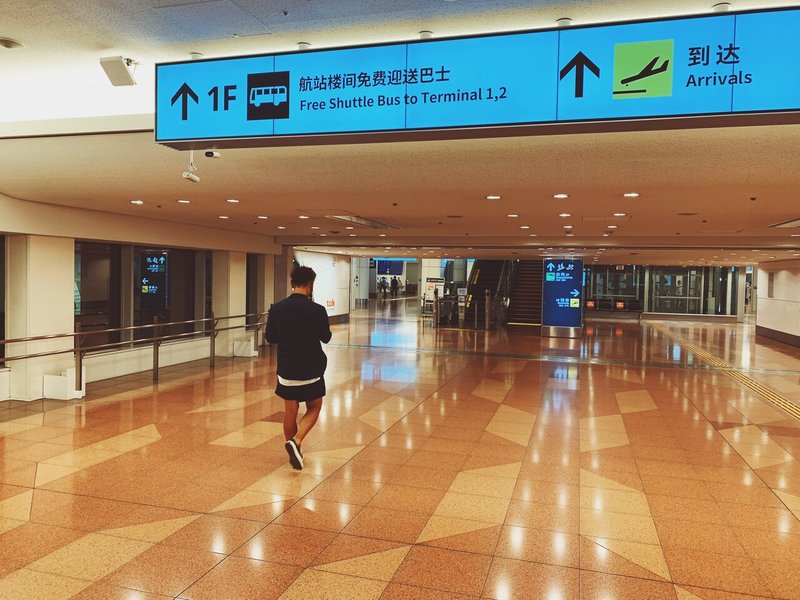 21年6月羽田空港見送り遂にロサンゼルス へ出発 Yoichi アメリカ在住歴15年物販バイヤー Note 21年6月羽田空港見送り遂にロサンゼルス へ出発 Yoichi アメリカ在住歴15年物販バイヤー Note