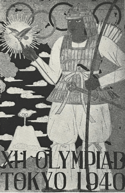 Research】 オリンピックとデザイン( 1940東京，1940ヘルシンキ