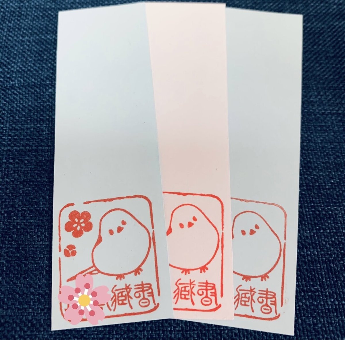 ２センチに四文字の蔵書印をお作りします♪ 名入れ】蔵書印 本の山で読書 | ドウサ