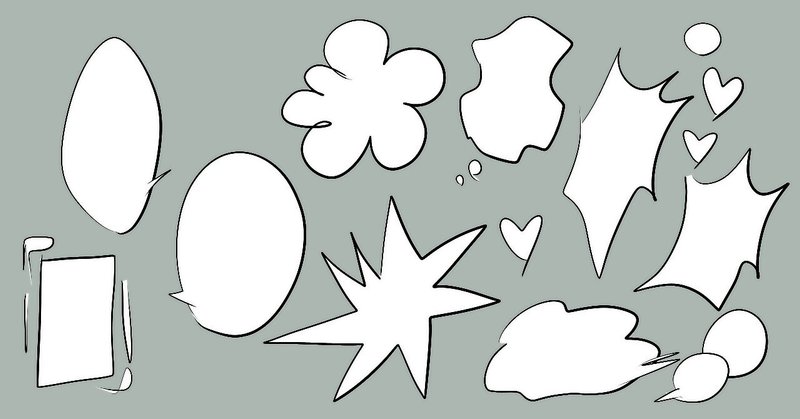 Firealpacaとメディバンで使えるスクリプト系ブラシ２種 逆髪忍 絵描き人 Twitterもよろしくです Note