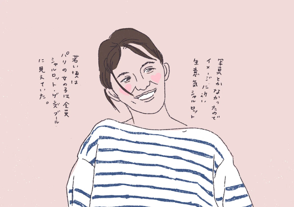 画像3