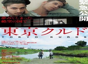 カンヌでから騒ぎ 戦場のメリークリスマス 代の映画好きが抱いた感想 めいのえんぴつ Note