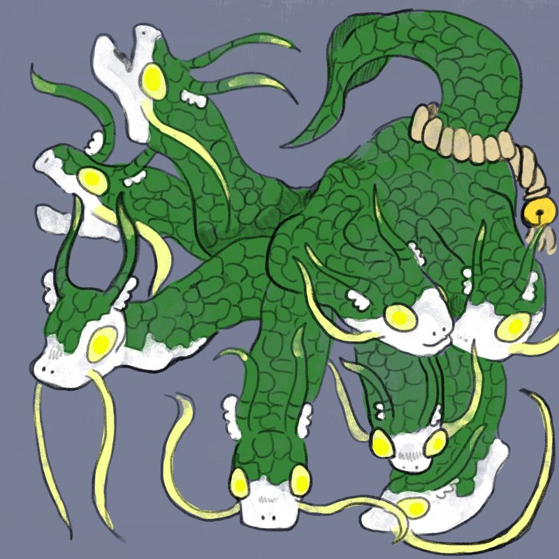 八岐大蛇 の新着タグ記事一覧 Note つくる つながる とどける