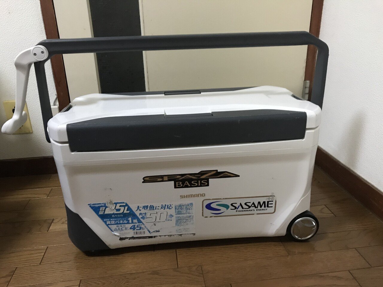 シマノ スペーザベイシス250をキャスター付きに改造する|たまに