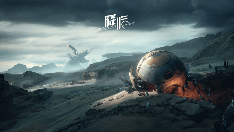 スマホ向けsfサバイバルゲーム 代号 降临 Project Arrival 発表 中国 ベオルブ 新作ゲーム5分紹介 Note スマホ向けsfサバイバルゲーム 代号 降临 Project Arrival 発表 中国 ベオルブ 新作ゲーム5分紹介 Note
