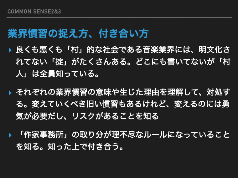 スクリーンショット&amp;amp;nbsp;2021-07-17&amp;amp;nbsp;10.58.51