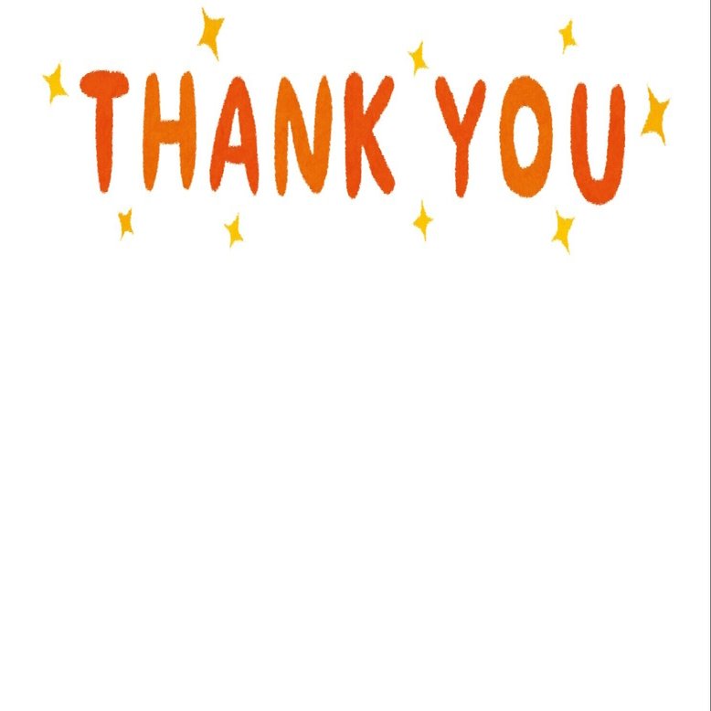 サンクスカードでどうなるの？ ～そのメリットとデメリット～｜からす