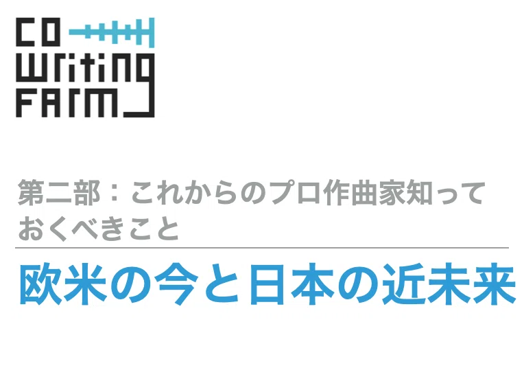 スクリーンショット&amp;amp;nbsp;2021-07-17&amp;amp;nbsp;19.49.56