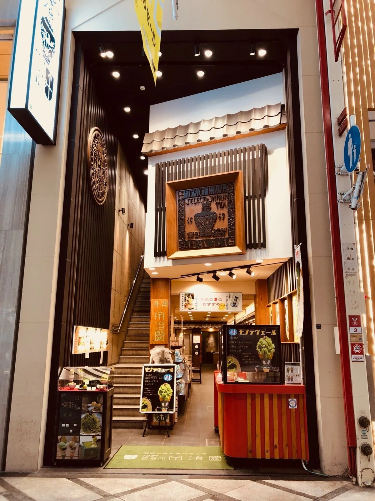 画像13