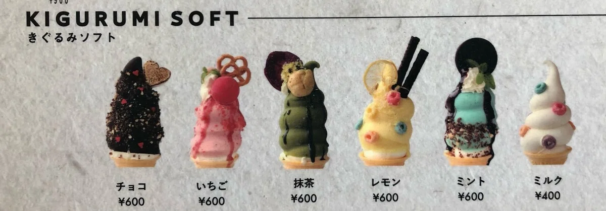 画像16