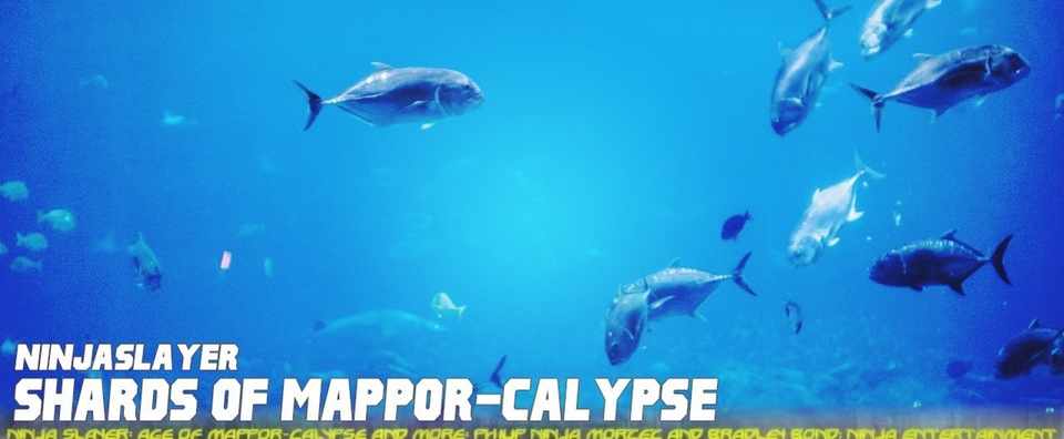 シャード オブ マッポーカリプス 40 知性マグロ ダイハードテイルズ