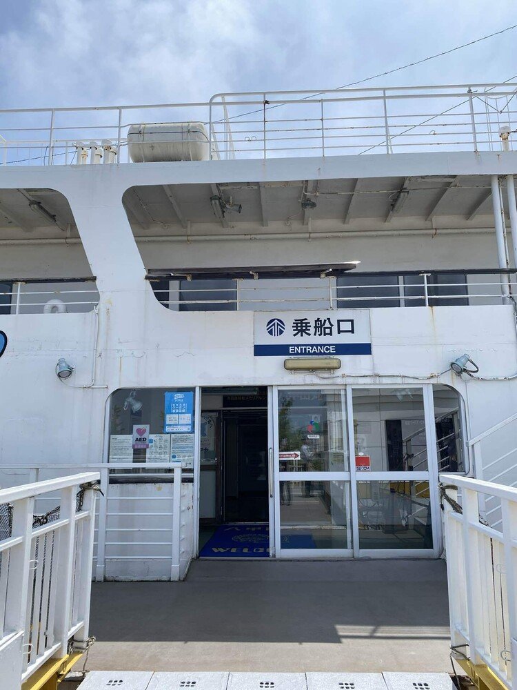 青函連絡船「八甲田丸」。今は記念の施設として青森湾に浮かぶ。この湾の先に、津軽海峡がある。連絡船は、1908〜1988。